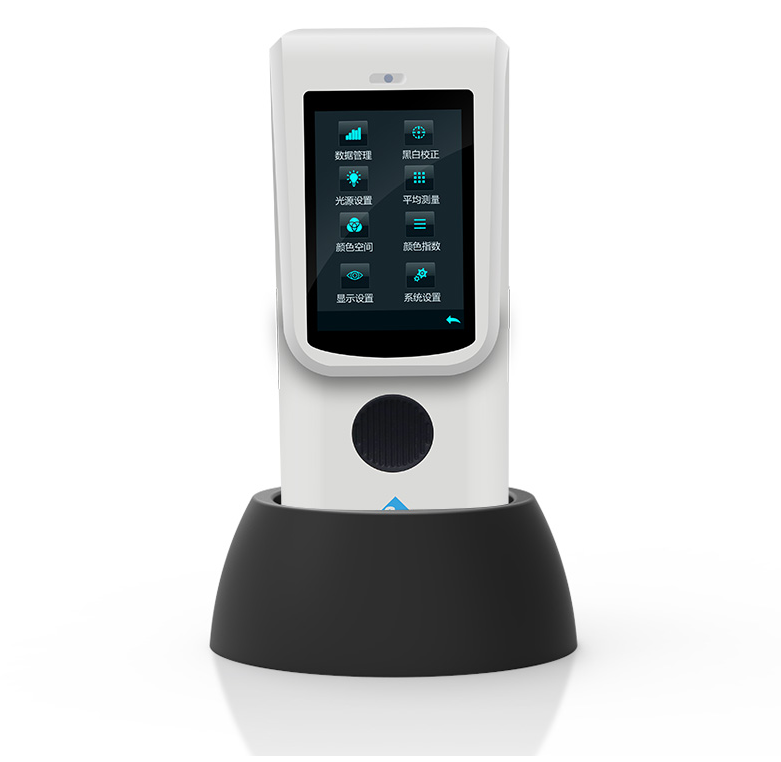 黄瓜视频免费看測量顏色色差後的數據如何保存?