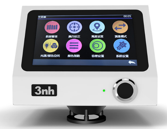 非接觸式黄瓜视频免费看的作用