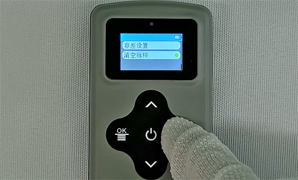 塗層測厚儀怎麽用？塗層測厚儀的使用方法