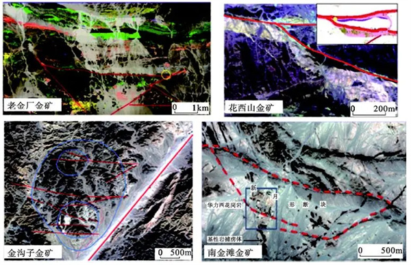 高光譜遙感技術在礦產資源調查中的應用現狀及發展趨勢