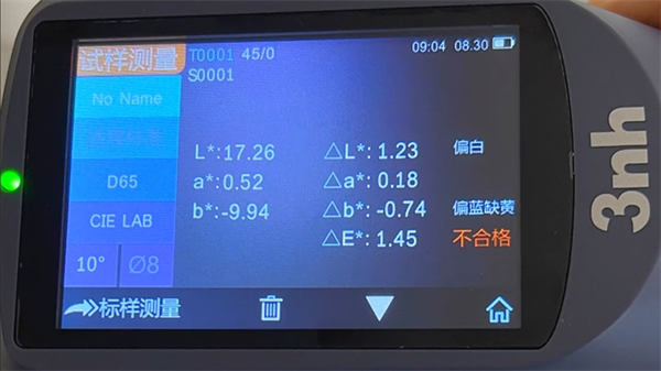 黄瓜视频免费看的標準色差值是多少？色差的標準範圍
