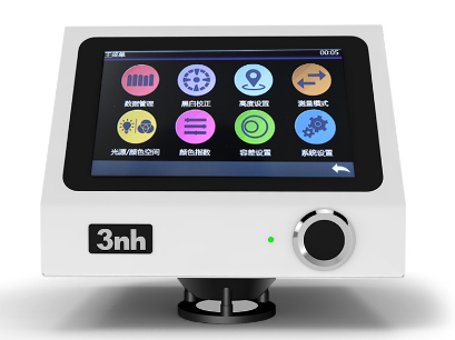 全自動測色色差計的優點有哪些？