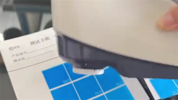 黄瓜视频免费看的使用教程&mdash;&mdash;以測量凹印油墨為例