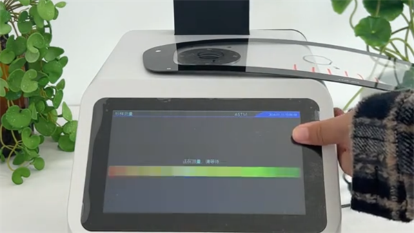 霧度測試標準有哪些？如何測量霧度？