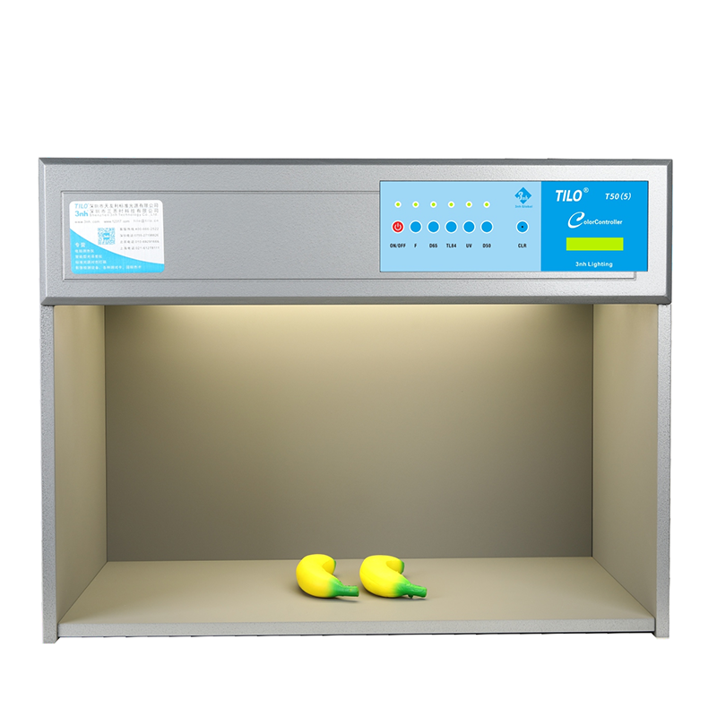 T50(5)標準光源對色燈箱