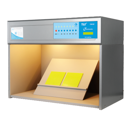 T50(6)標準光源對色燈箱