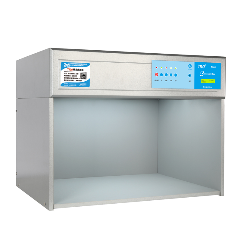 標準光源箱 WEM60 Color