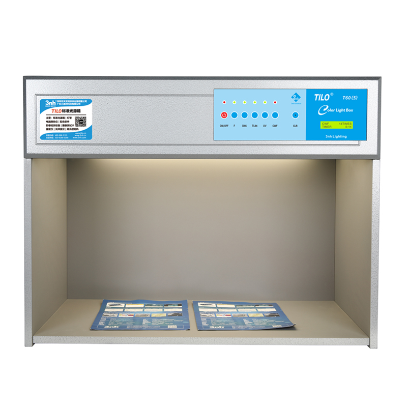 T60(5) 五光源標準光源箱
