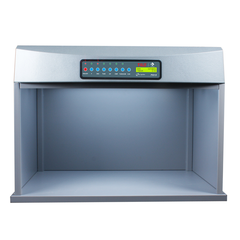 鋼板底座標準光源箱P60+S