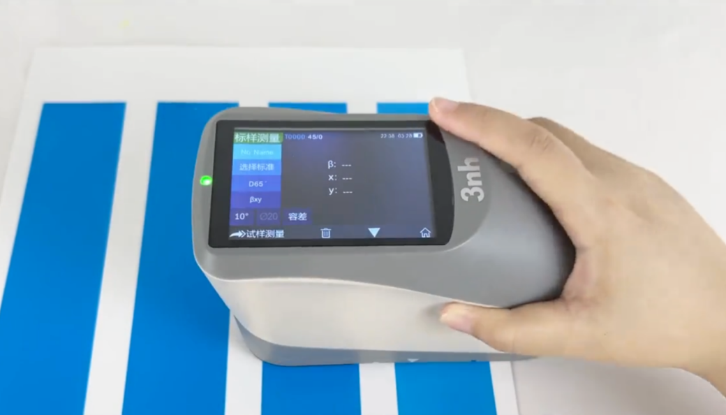 交通路標顏色怎麽測？YS4580交通路標黄瓜视频免费看的測量方法和教程