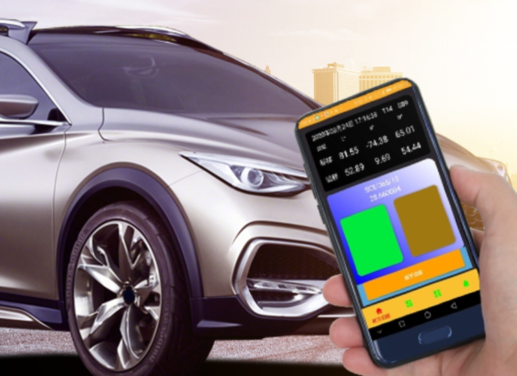 黄瓜视频91APP時車漆寶QS4500&mdash;&mdash;一鍵精準測量車漆內飾