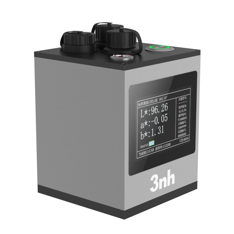 ​非接觸式分光測色儀YL72