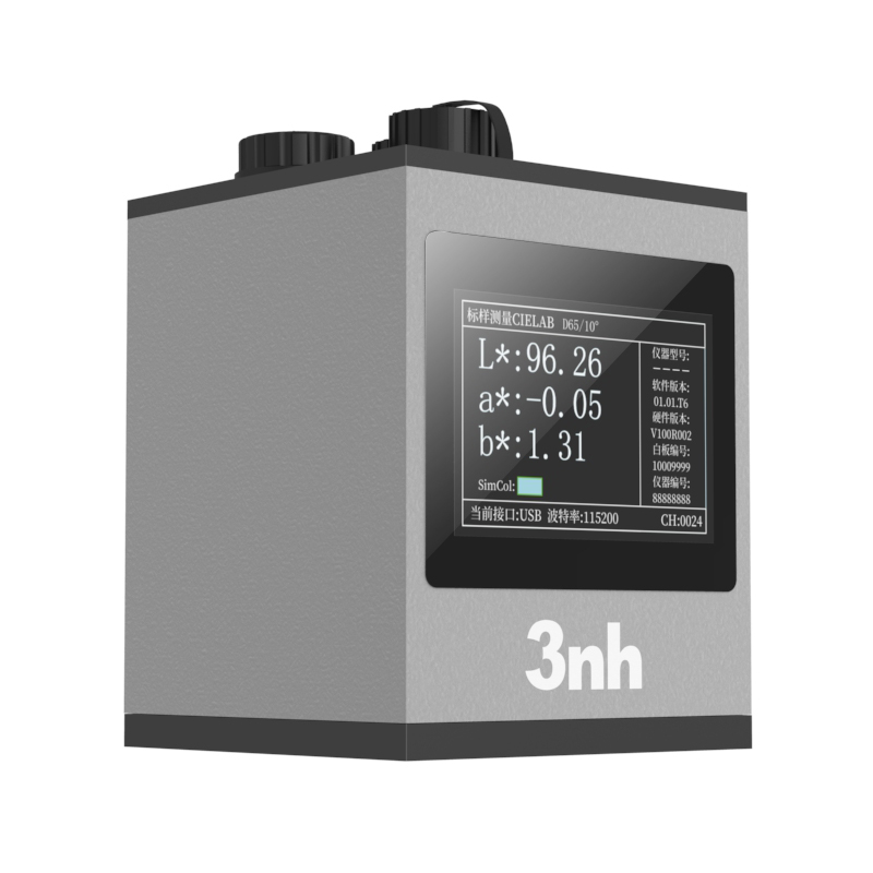 非接觸式分光測色儀YL70