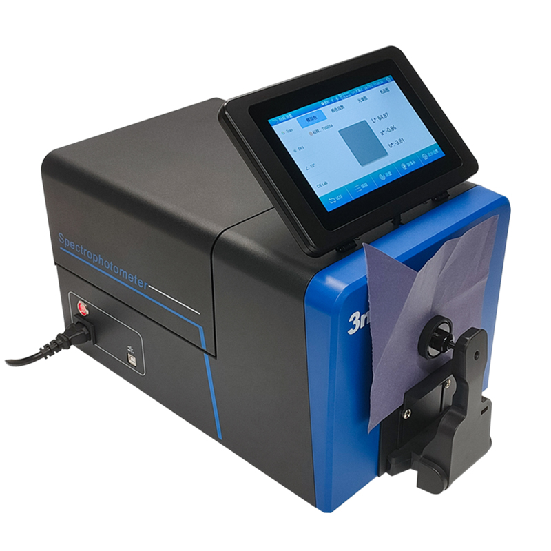 台式分光測色儀TS8520