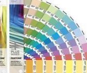 CU色卡光麵銅版紙 &amp; 膠版紙 2014 New GP1501