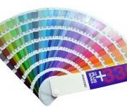 光麵銅版紙和膠版紙 CU色卡 -新增色 GP1301-SUPL