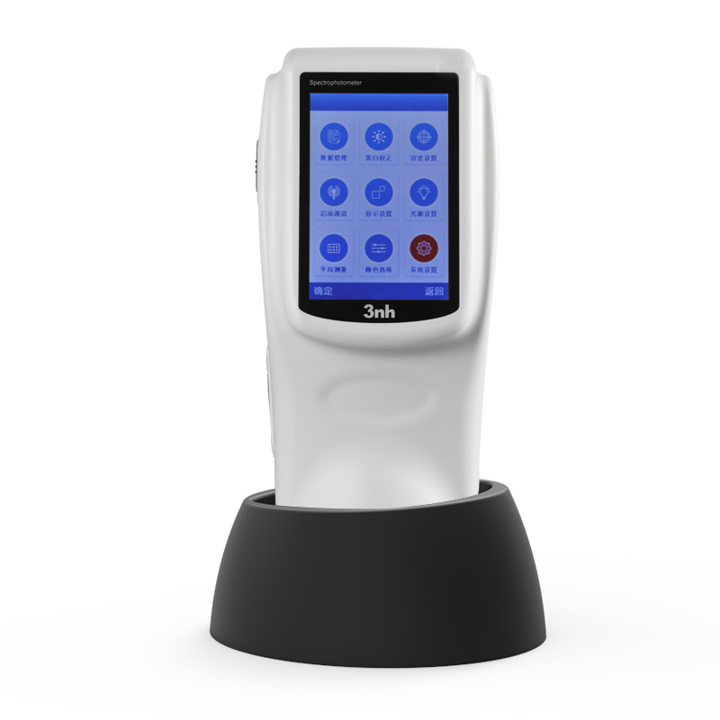 NS係列擺放底座